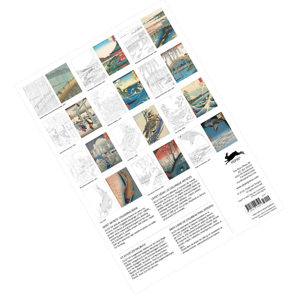 Pepin Press Giant Artists' Colouring Book - Hiroshige