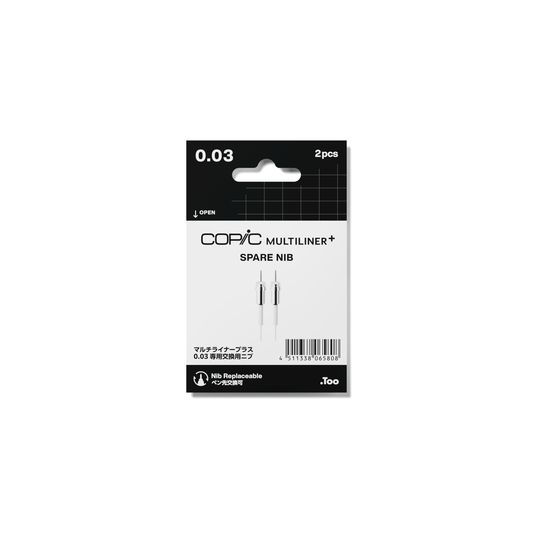 COPIC Multiliner+ Pen Nib Pack of 2 - 0.03mm
