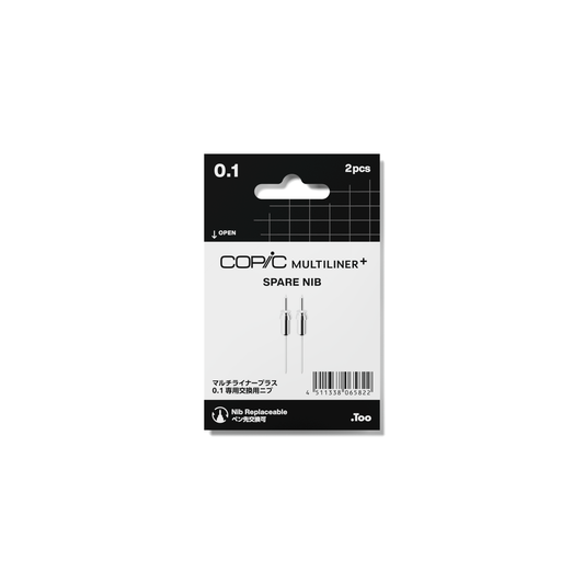 COPIC Multiliner+ Pen Nib Pack of 2 - 0.1mm