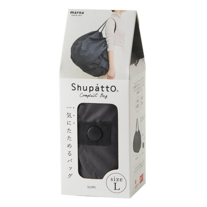 Shupatto Compact Large - Sumi (Charcoal)