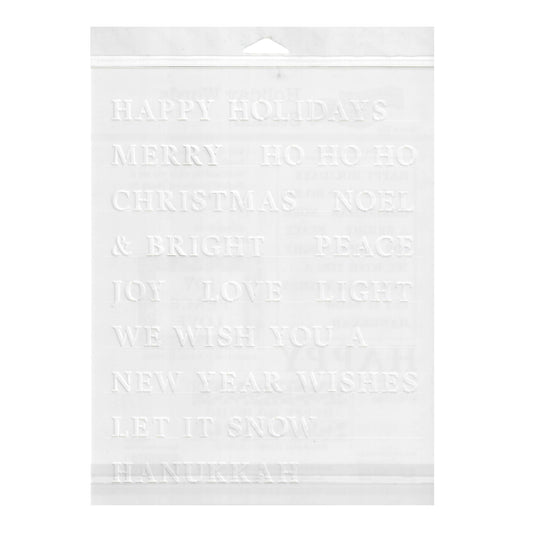 The Crafter's Workshop Stencil 8.5" x 11" - Holiday Good Words