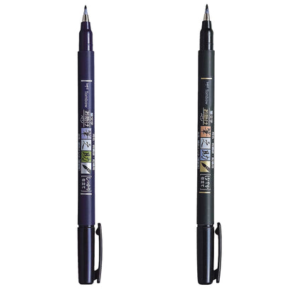 Tombow Fudenosuke Brush Pen Set of 2