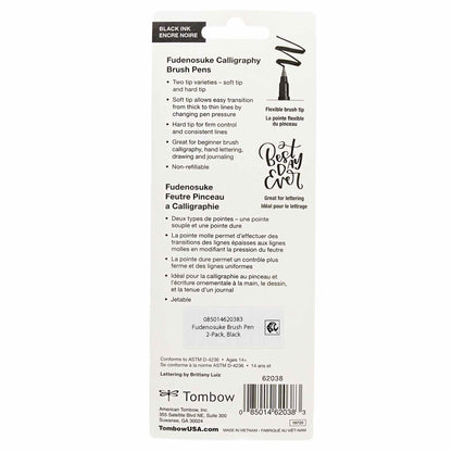 Tombow Fudenosuke Brush Pen Set of 2
