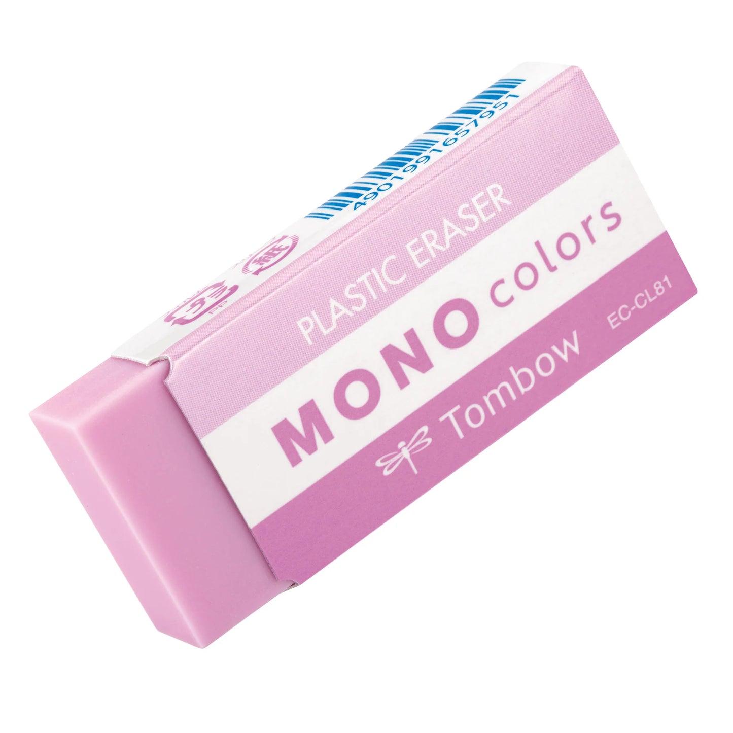 Tombow Mono Colours Eraser