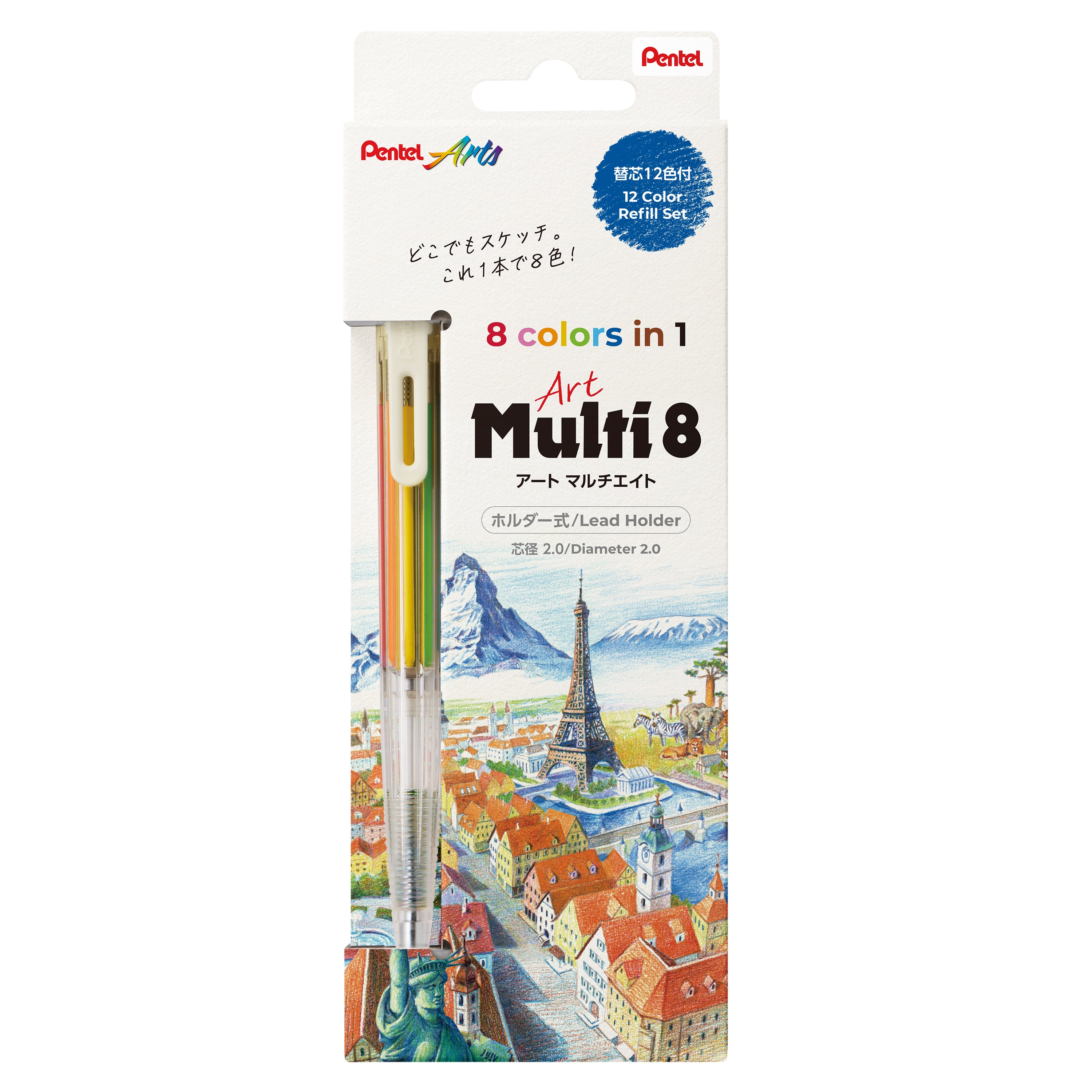 Pentel Art Multi 8 Colour Pencil with 12 Refill Leads – Opus Art Supplies