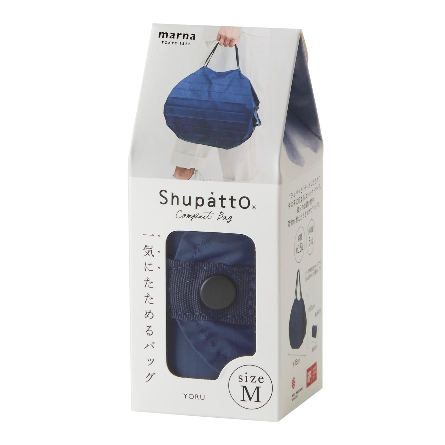 Shupatto Compact Moyen - Nuit