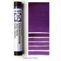 Daniel Smith Extra Fine Watercolor Stick