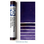 Daniel Smith Extra Fine Watercolor Stick
