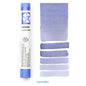 Daniel Smith Extra Fine Watercolor Stick