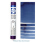 Daniel Smith Extra Fine Watercolor Stick
