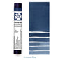 Daniel Smith Extra Fine Watercolor Stick