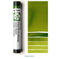 Daniel Smith Extra Fine Watercolor Stick