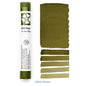 Daniel Smith Extra Fine Watercolor Stick