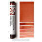 Daniel Smith Extra Fine Watercolor Stick
