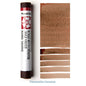 Daniel Smith Extra Fine Watercolor Stick