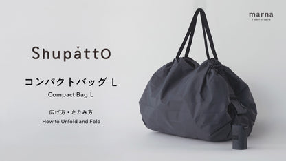 Shupatto Compact Large - Mori (Sage Green)