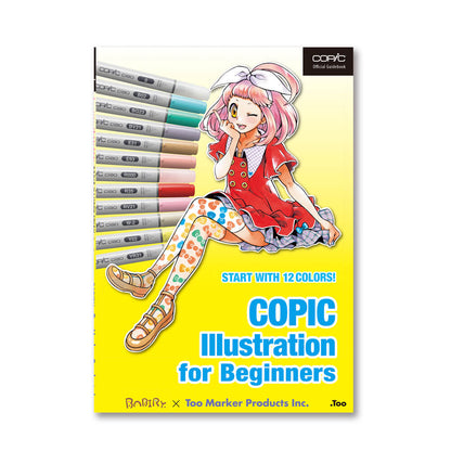 COPIC Ciao 12 Piece Illustration Bundle