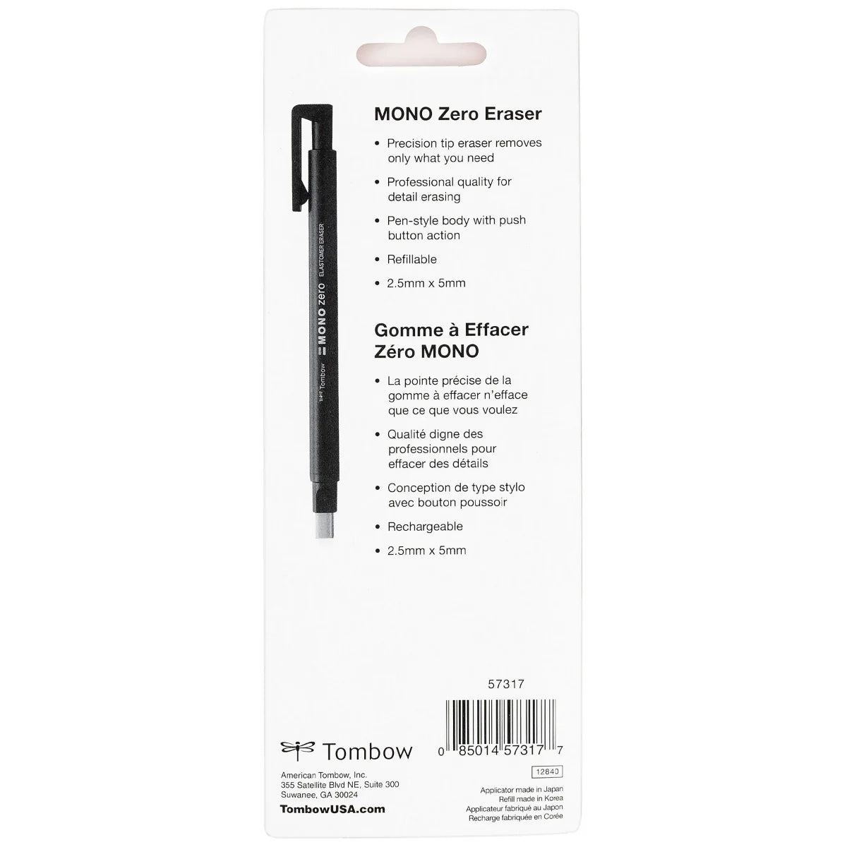 Ensemble de gommes Tombow MONO Zero - Rectangulaire