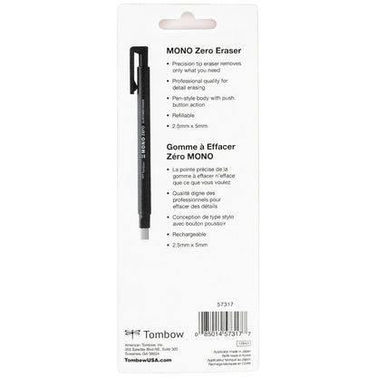 Ensemble de gommes Tombow MONO Zero - Rectangulaire