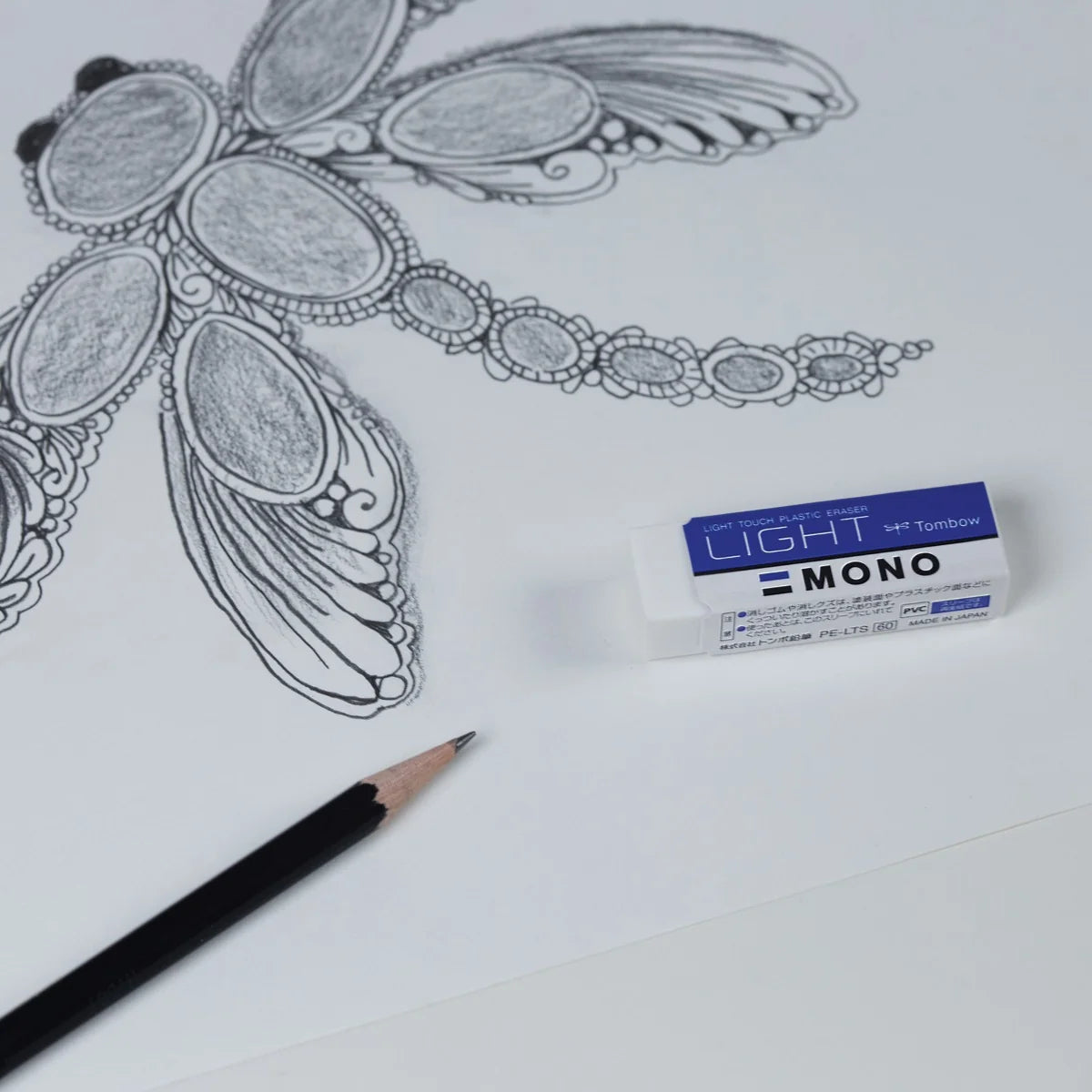 Gomme lumineuse Tombow MONO