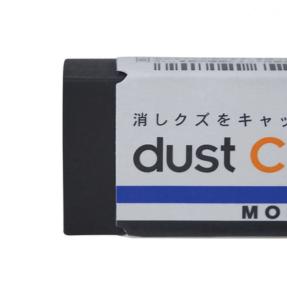Gomme anti-poussière Tombow MONO
