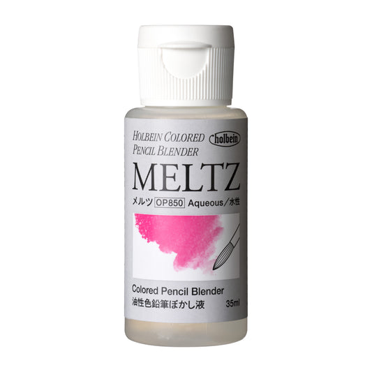 Holbein Meltz: Colored Pencil Blender