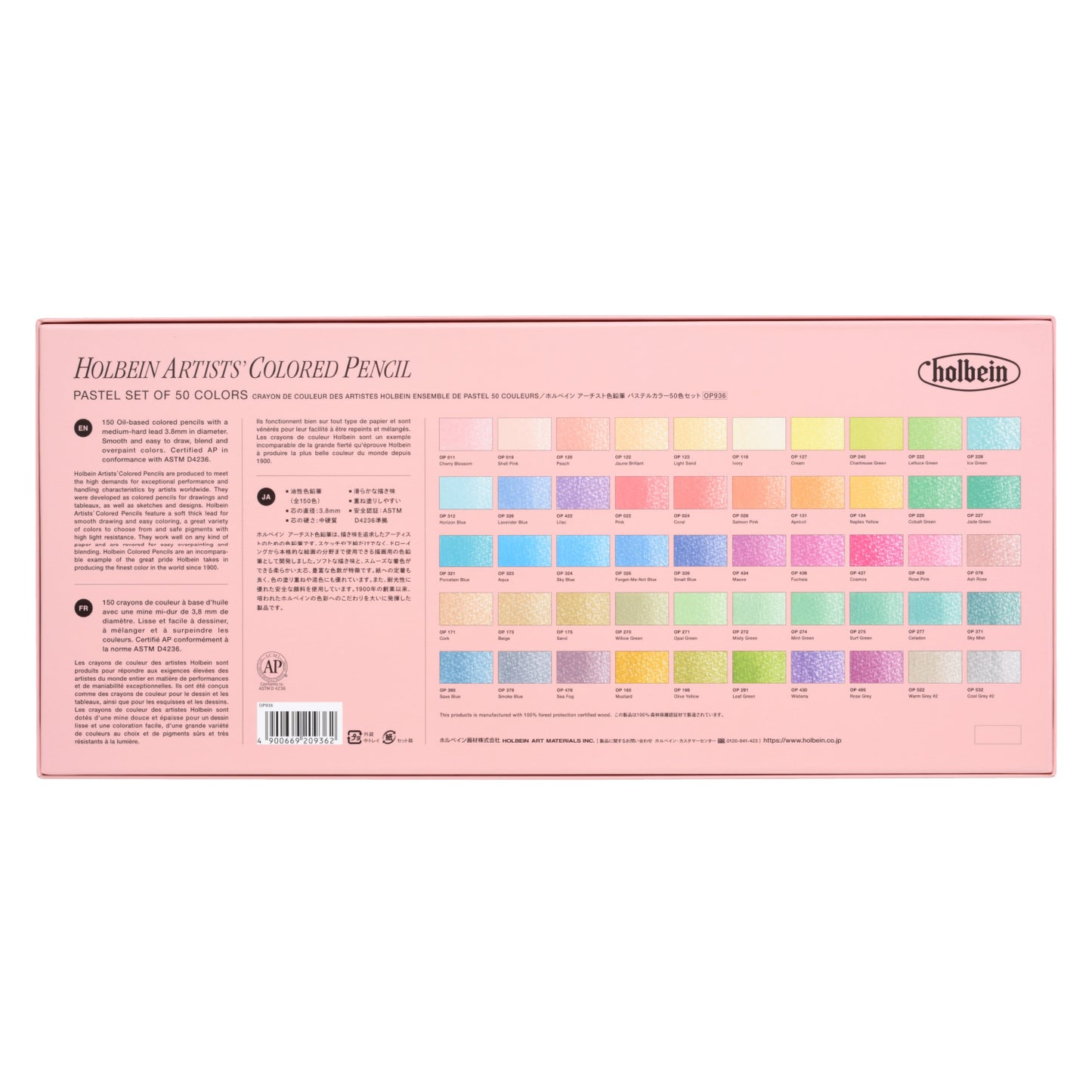 Holbein Artists' Colored Pencil Set of 50 - Pastel