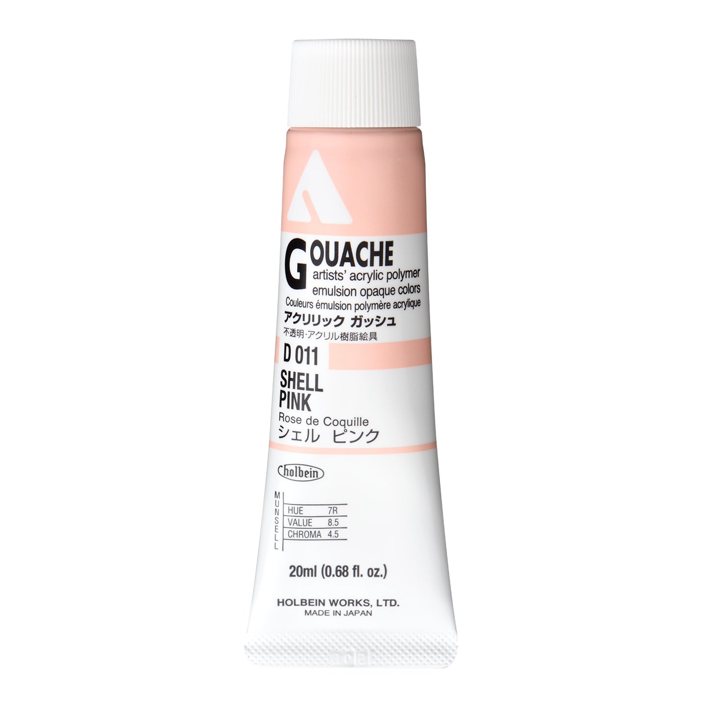 Holbein Acryla Gouache - Orange or Red or Purple