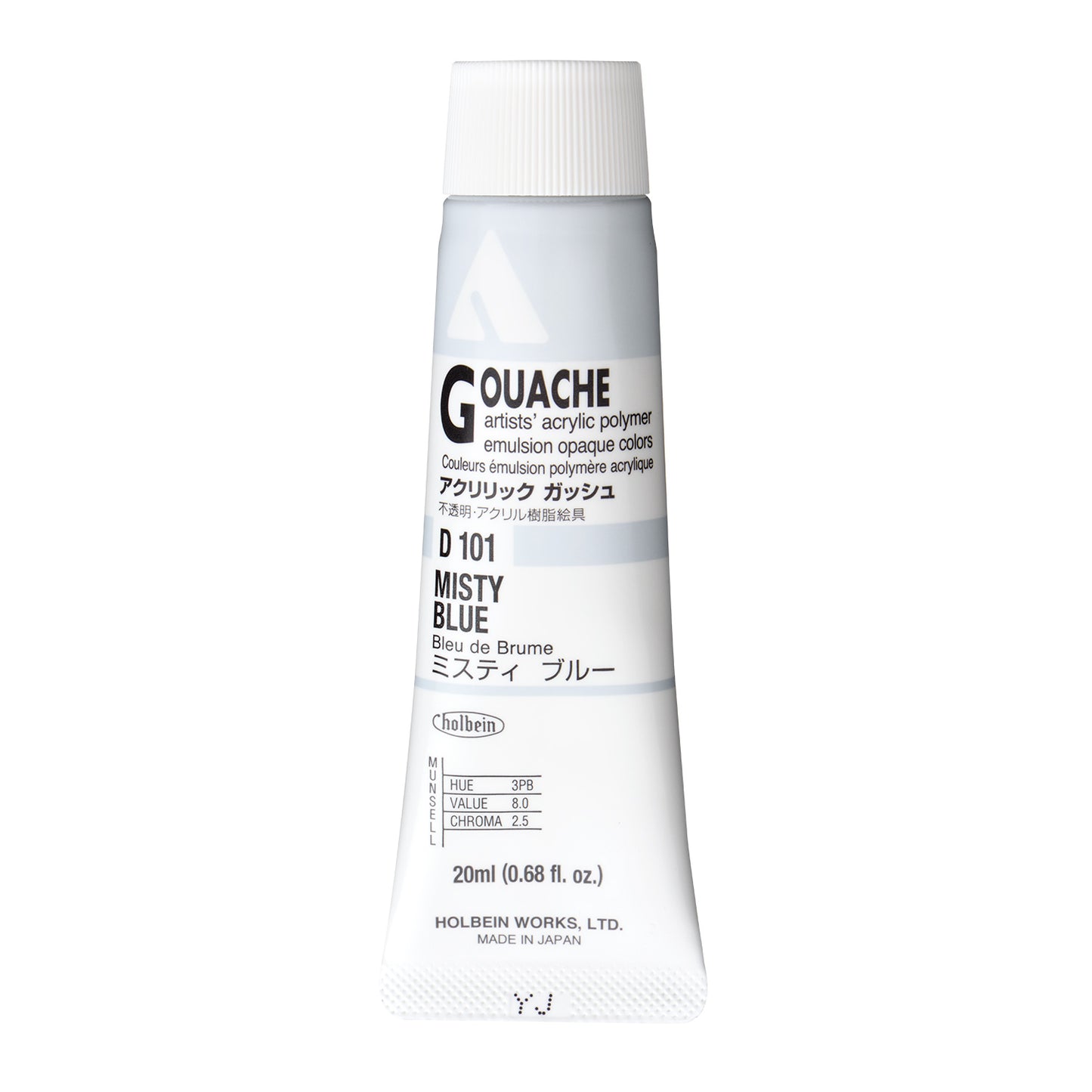 Holbein Acryla Gouache - Black or Grey or Blue