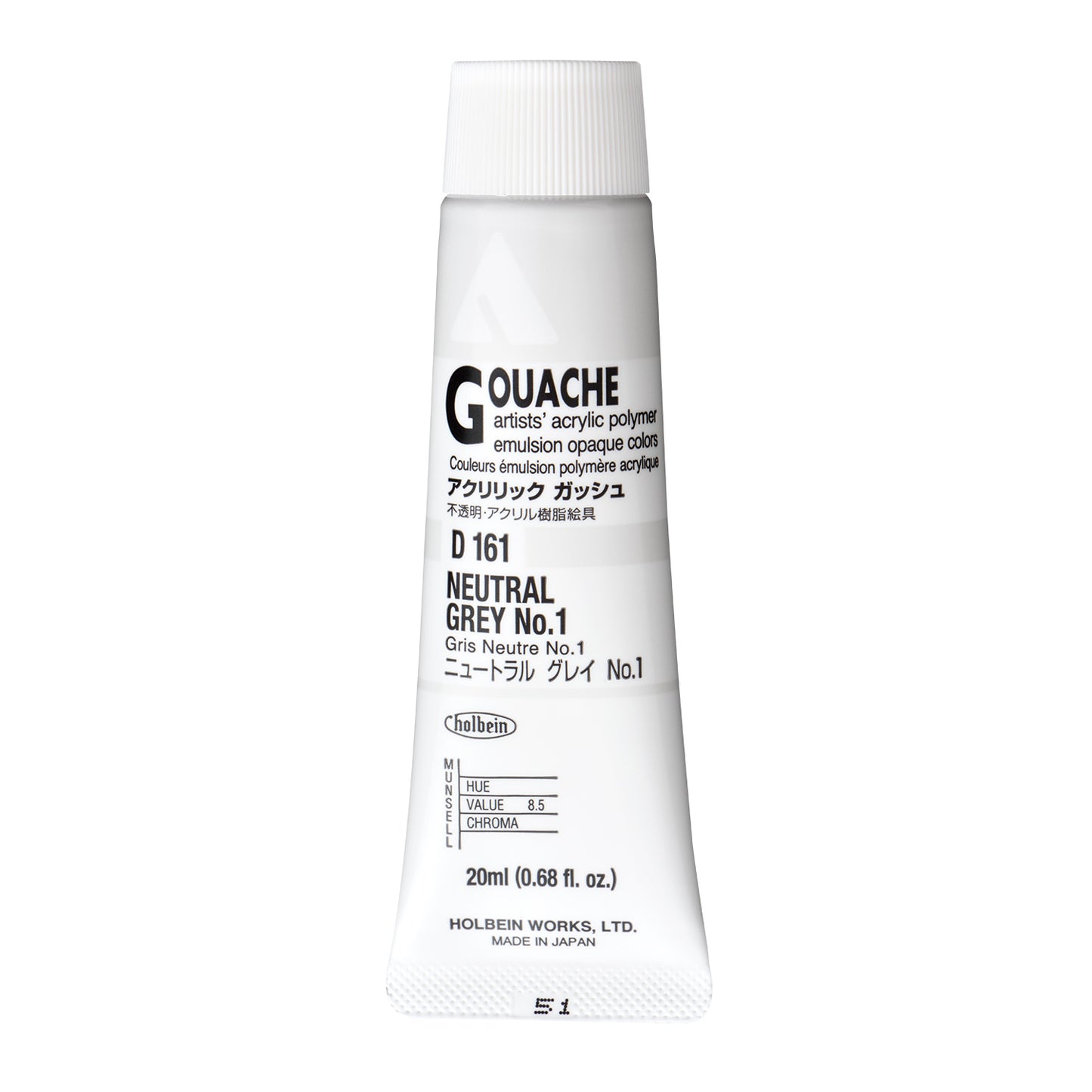 Holbein Acryla Gouache - Black or Grey or Blue
