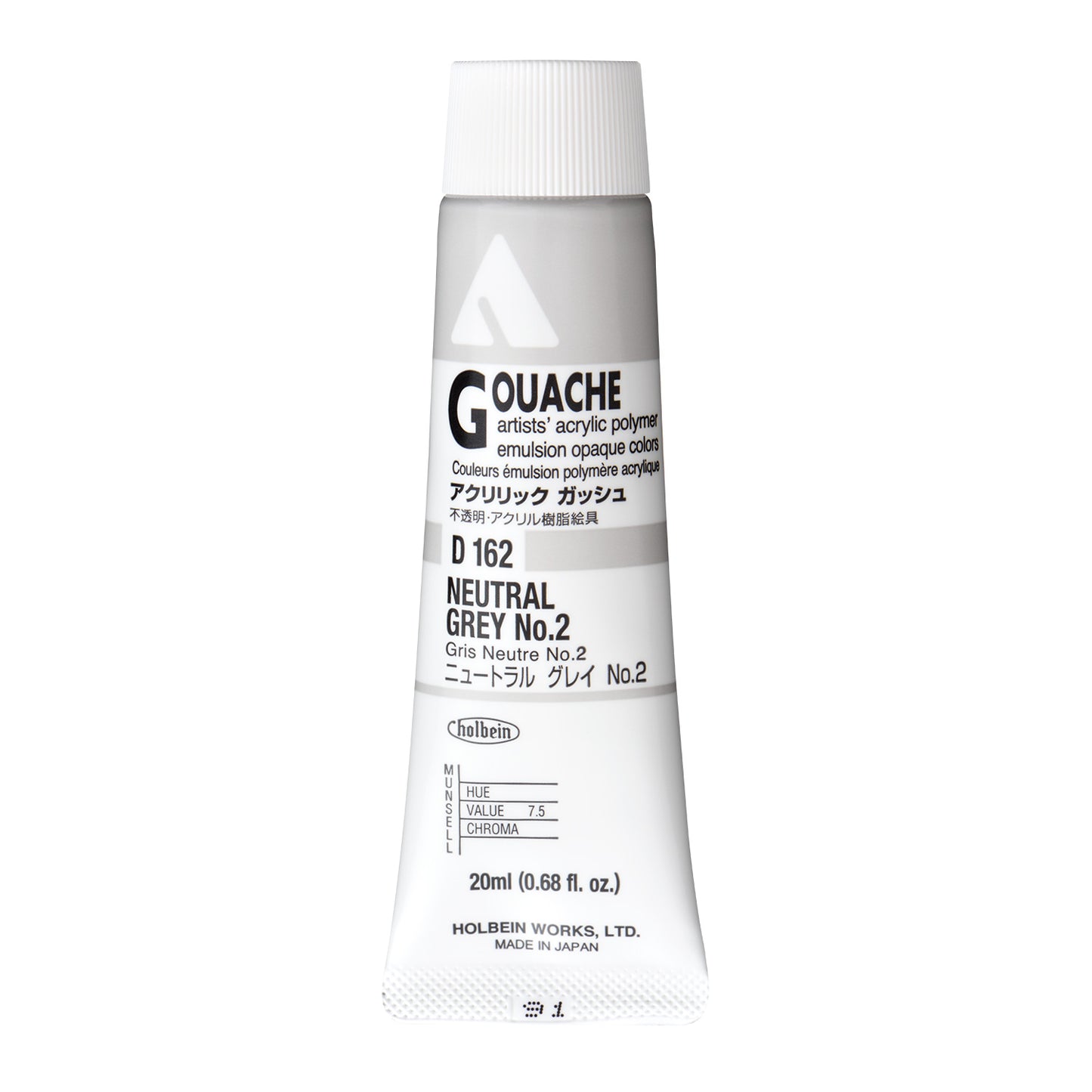 Holbein Acryla Gouache - Black or Grey or Blue