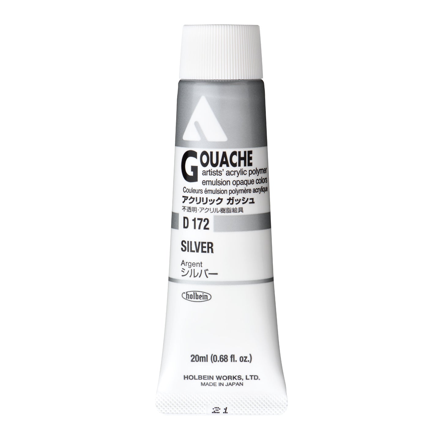 Holbein Acryla Gouache - Other Colours