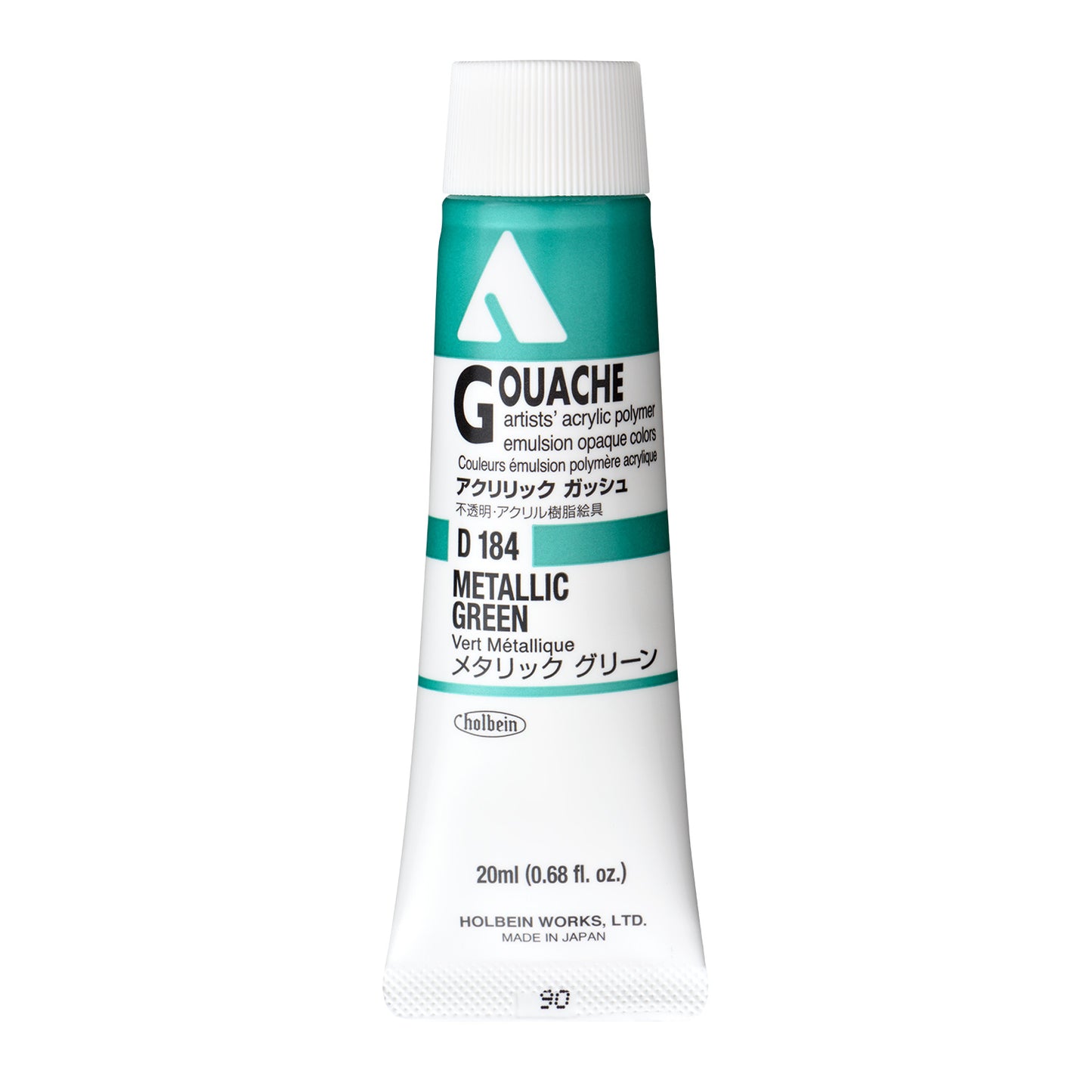 Holbein Acryla Gouache - Other Colours