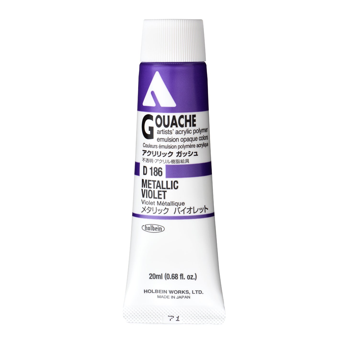 Holbein Acryla Gouache - Other Colours
