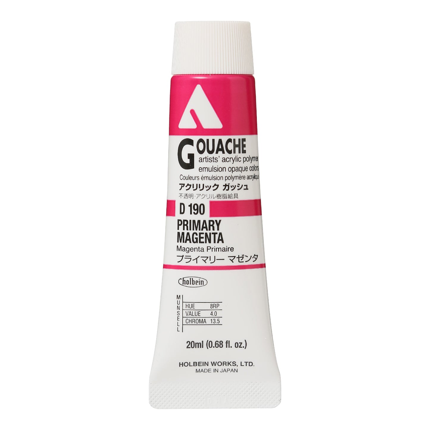 Holbein Acryla Gouache - Orange or Red or Purple