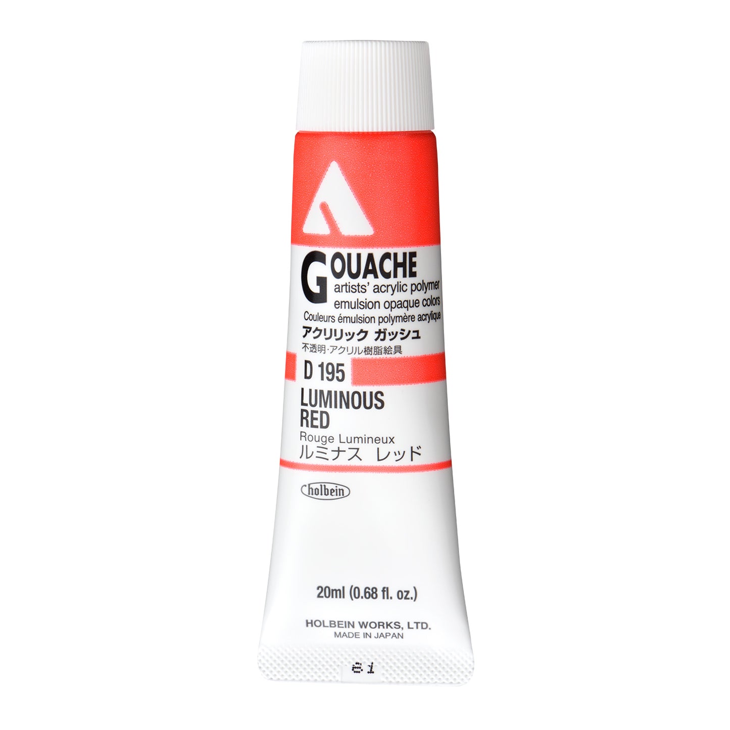 Holbein Acryla Gouache - Other Colours