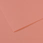 Canson Mi-Teintes Pastel Papers - 8.5" x 11"