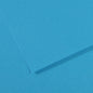Canson Mi-Teintes Pastel Papers - 8.5" x 11"