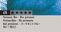 Caran d'Ache Museum Aquarelle - Black or Grey or Blue
