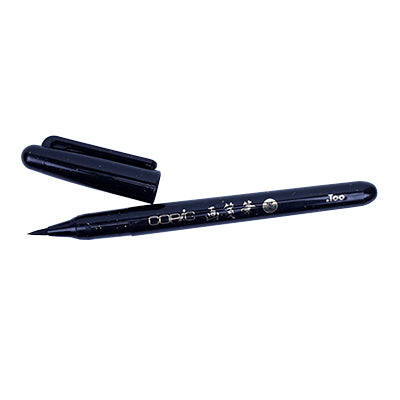 COPIC Gasenfude Brush Pen