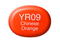 Copic Sketch Markers - Orange or Red