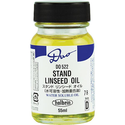 Holbein Duo Aqua Oil Stand Linseed Oil - 55ml