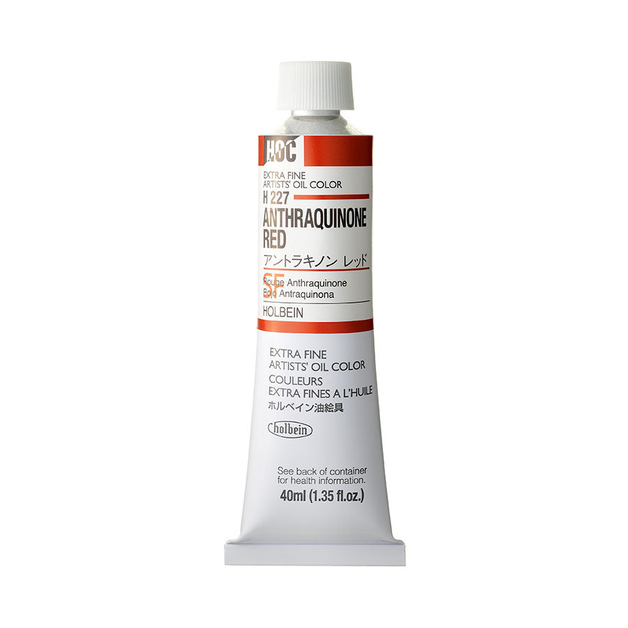 Holbein Artists' Oils - Orange or Red or Purple