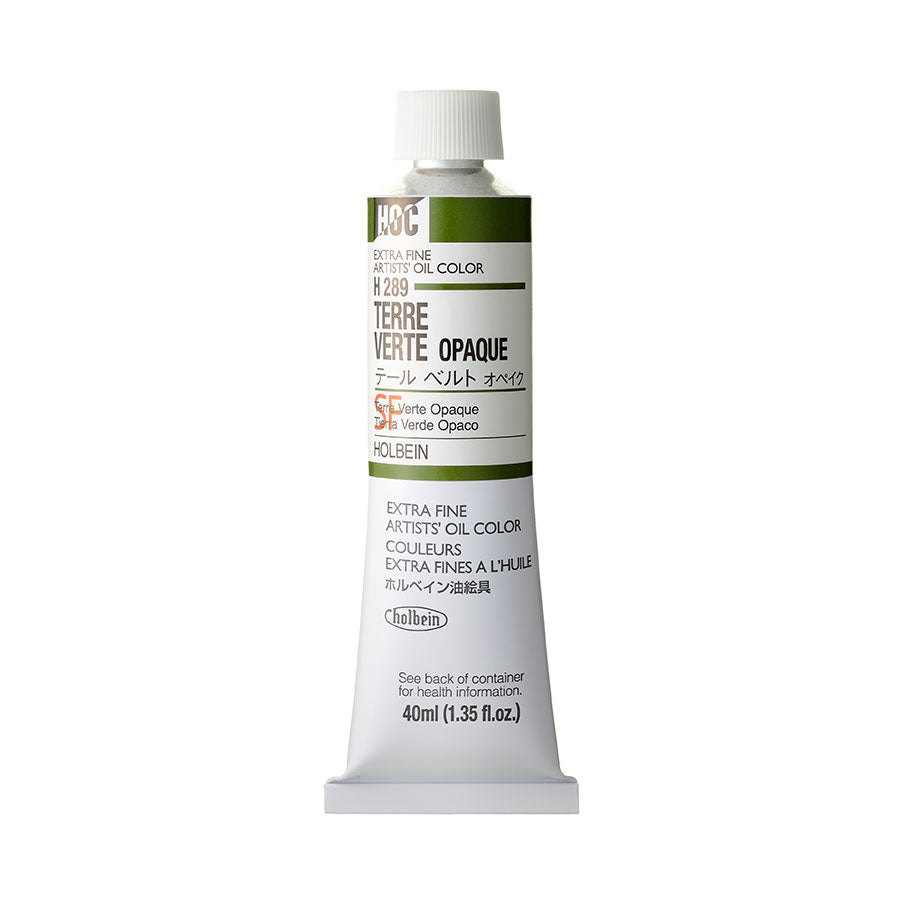 Holbein Artists' Oils - Brown or Green