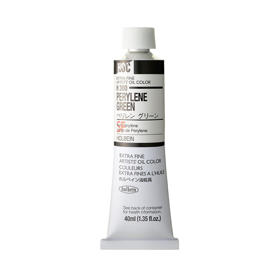 Holbein Artists' Oils - Brown or Green