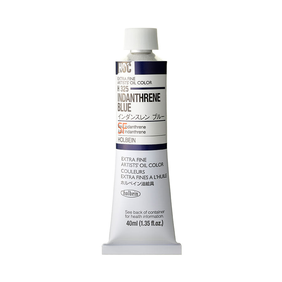 Holbein Artists' Oils - Black or Blue