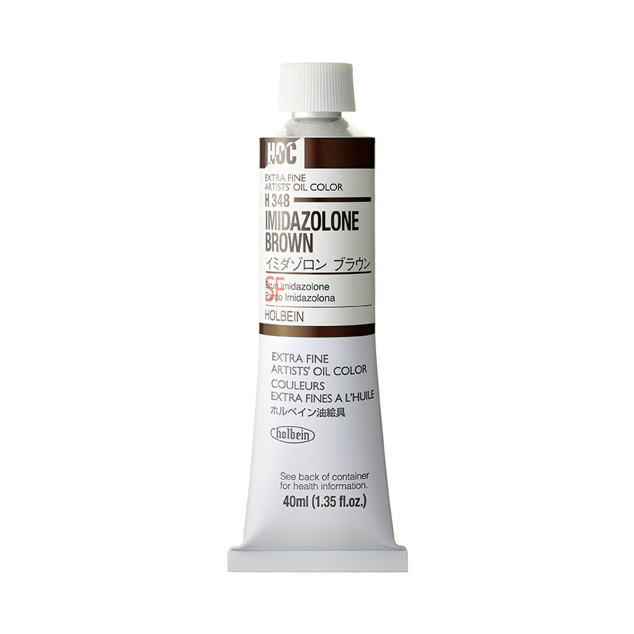 Holbein Artists' Oils - Brown or Green