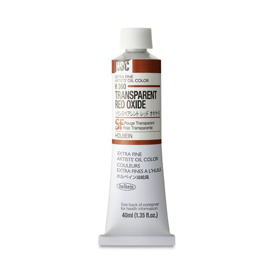 Holbein Artists' Oils - Brown or Green