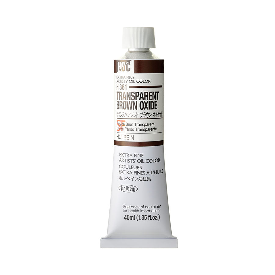 Holbein Artists' Oils - Brown or Green