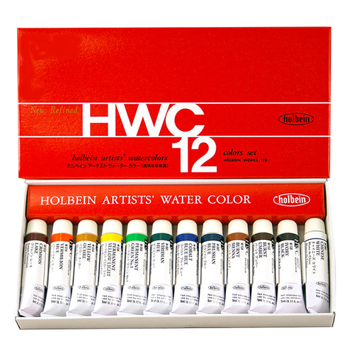 Holbein Artist's Watercolor Set of 12